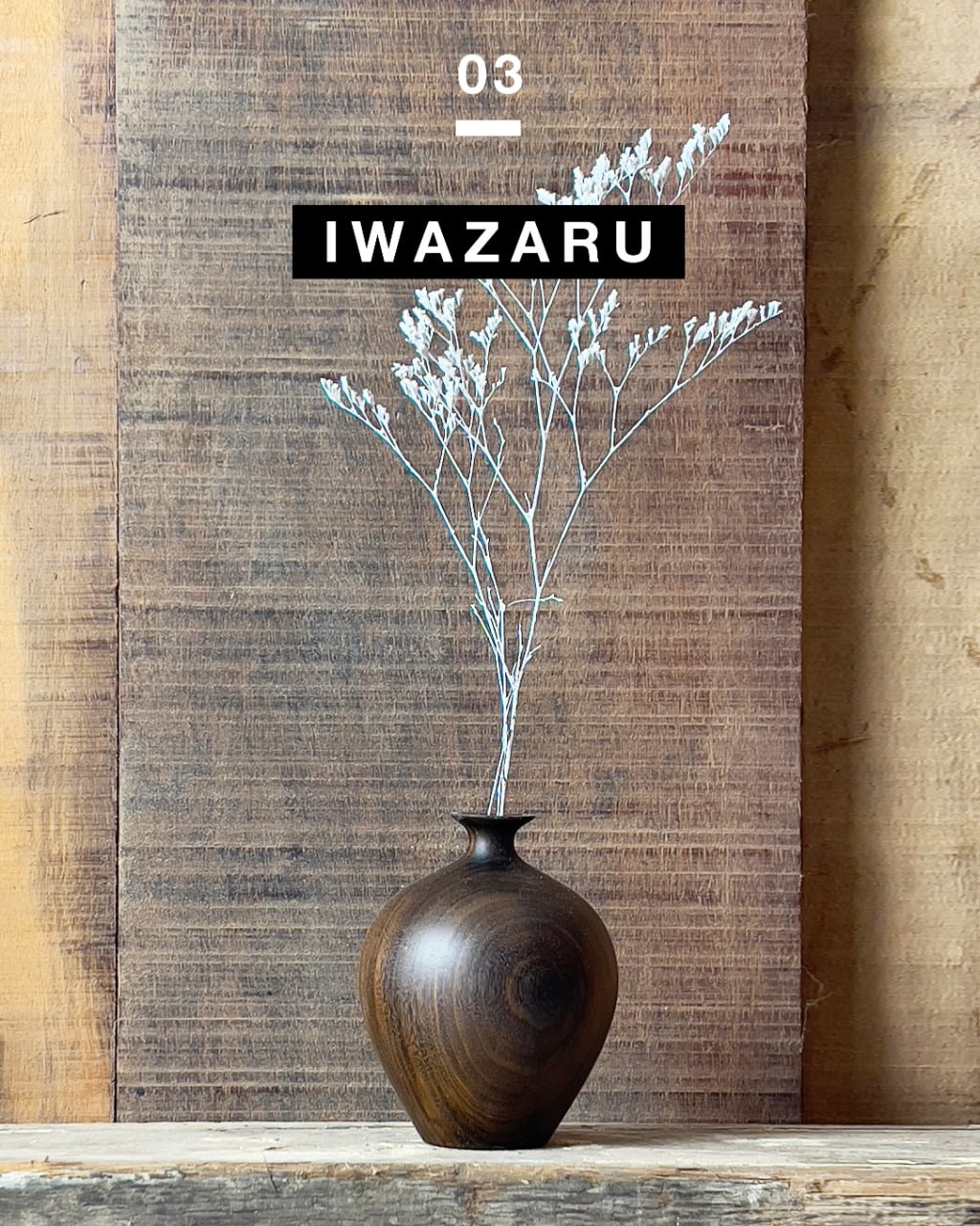 Vasos Petit Zaru