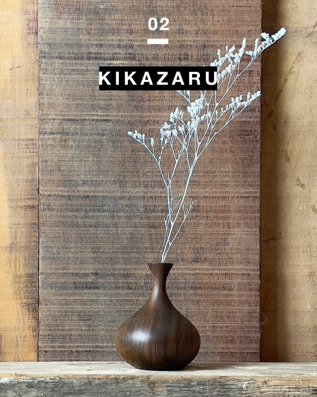 Vasos Petit Zaru